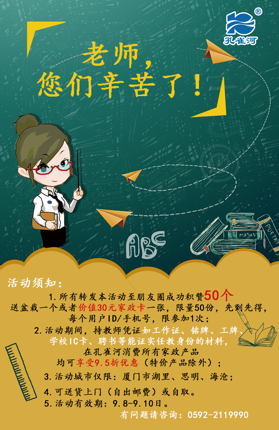 Գ衱ж̎(ji)(dng)ף̎(ji)옷