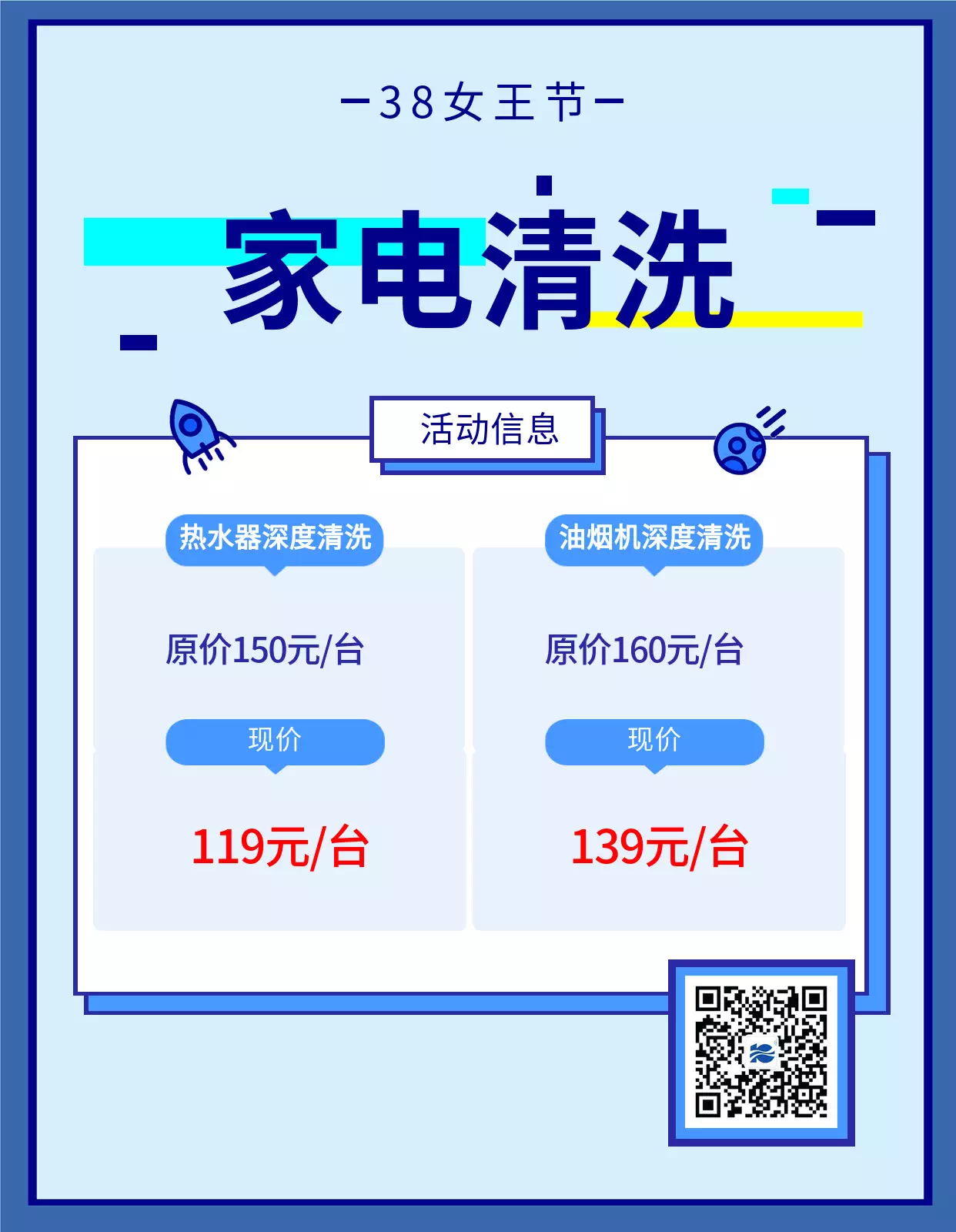 ƱڙC(j)̙C(j)ߵؙC(j)(dng)І܇?yn)? onmousewheel=