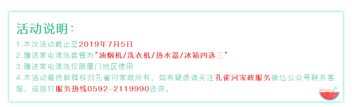 (zi)yƬСW(xu)١𺳁uͦ